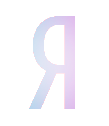 Яндекс.Директ